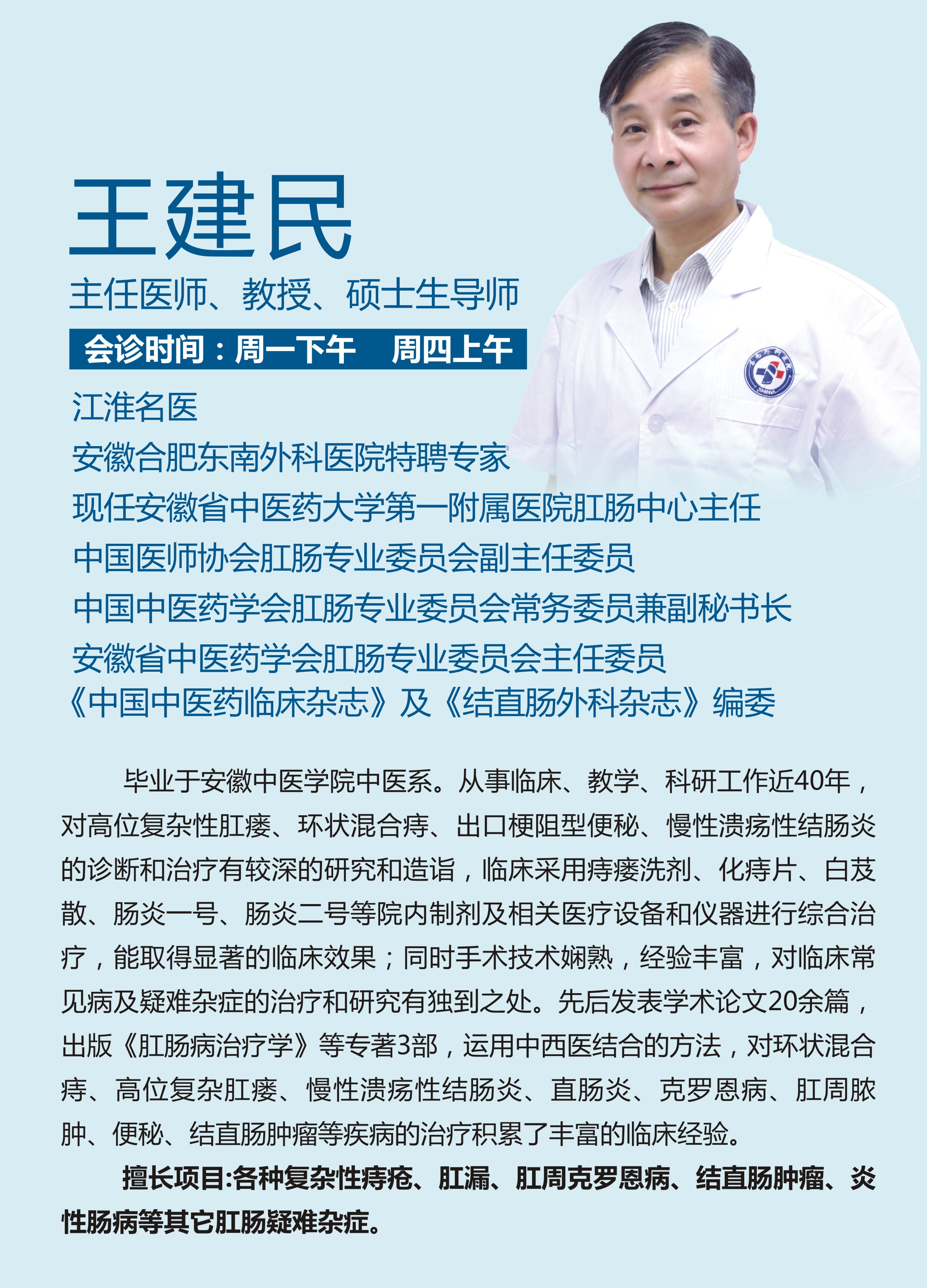1608274301165543.jpg 微信图片_20201217181525.jpg