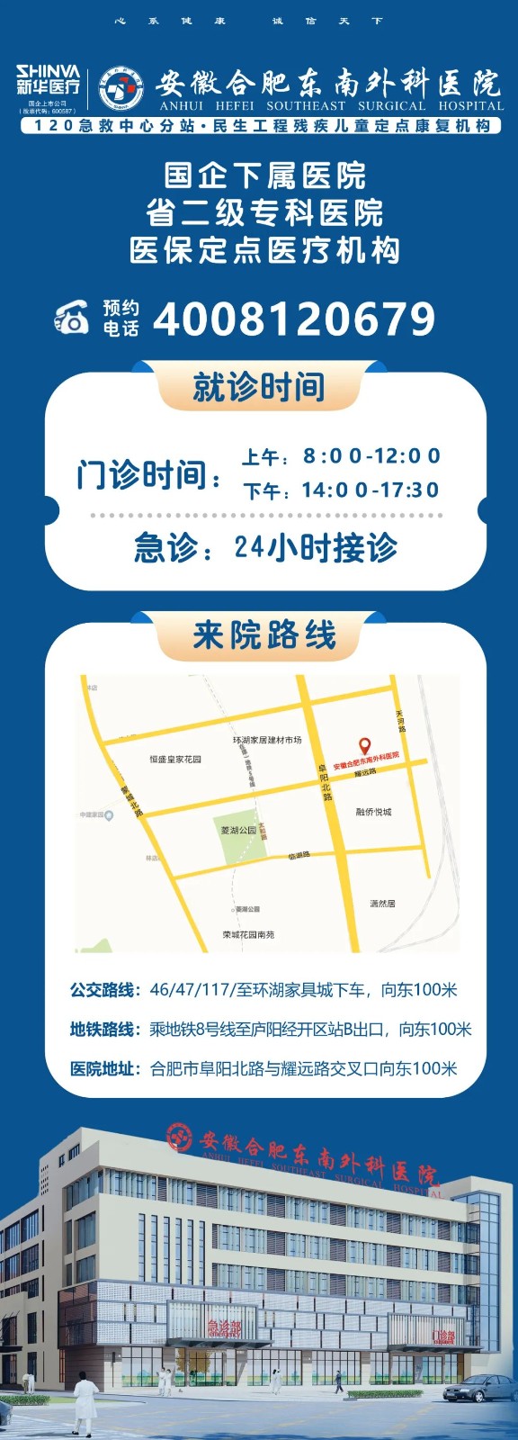 1761724311254705.jpg 8.jpg