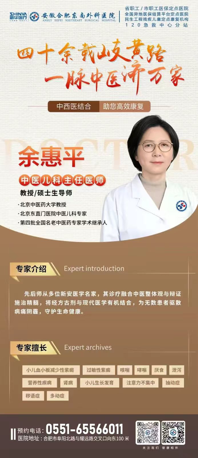 1761793823297349.jpg d3c8f768db52a89c335a4284f7195ae1.jpg