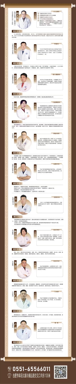 1761871638125347.jpg lc.jpg