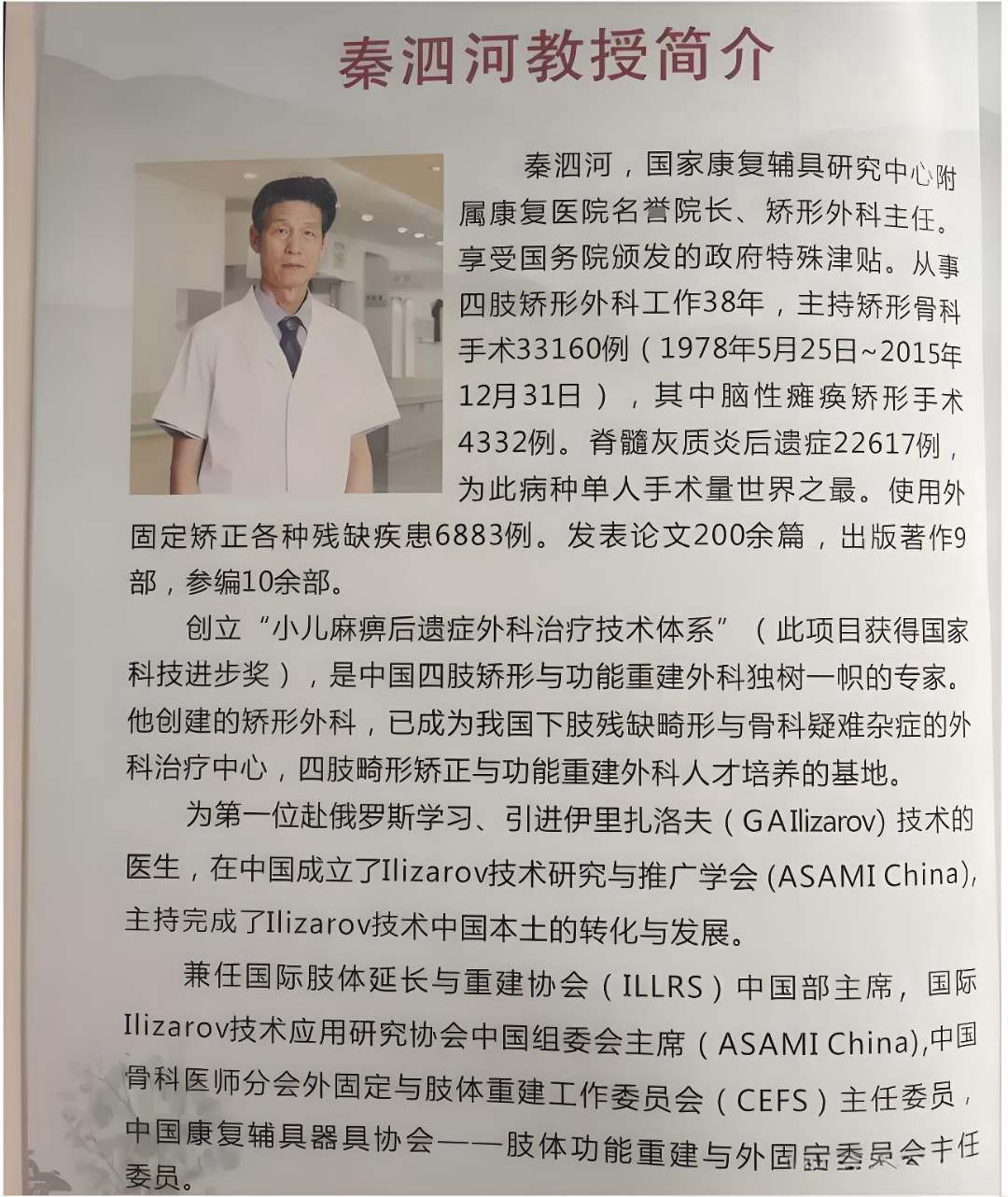 1764633716596979.png 1764633716596979.png