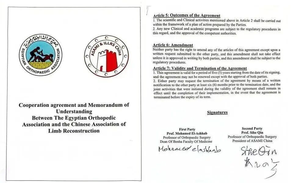 1764633901134177.jpg 3.jpg