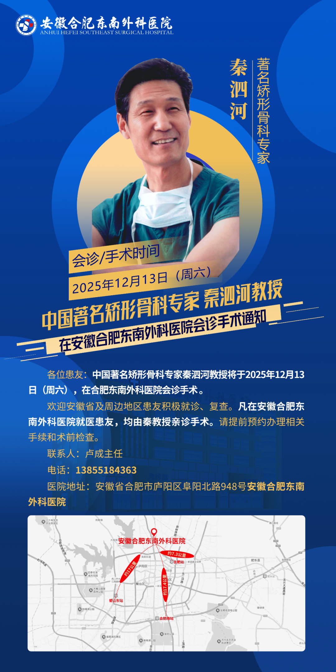 1764633930989472.png 5.png