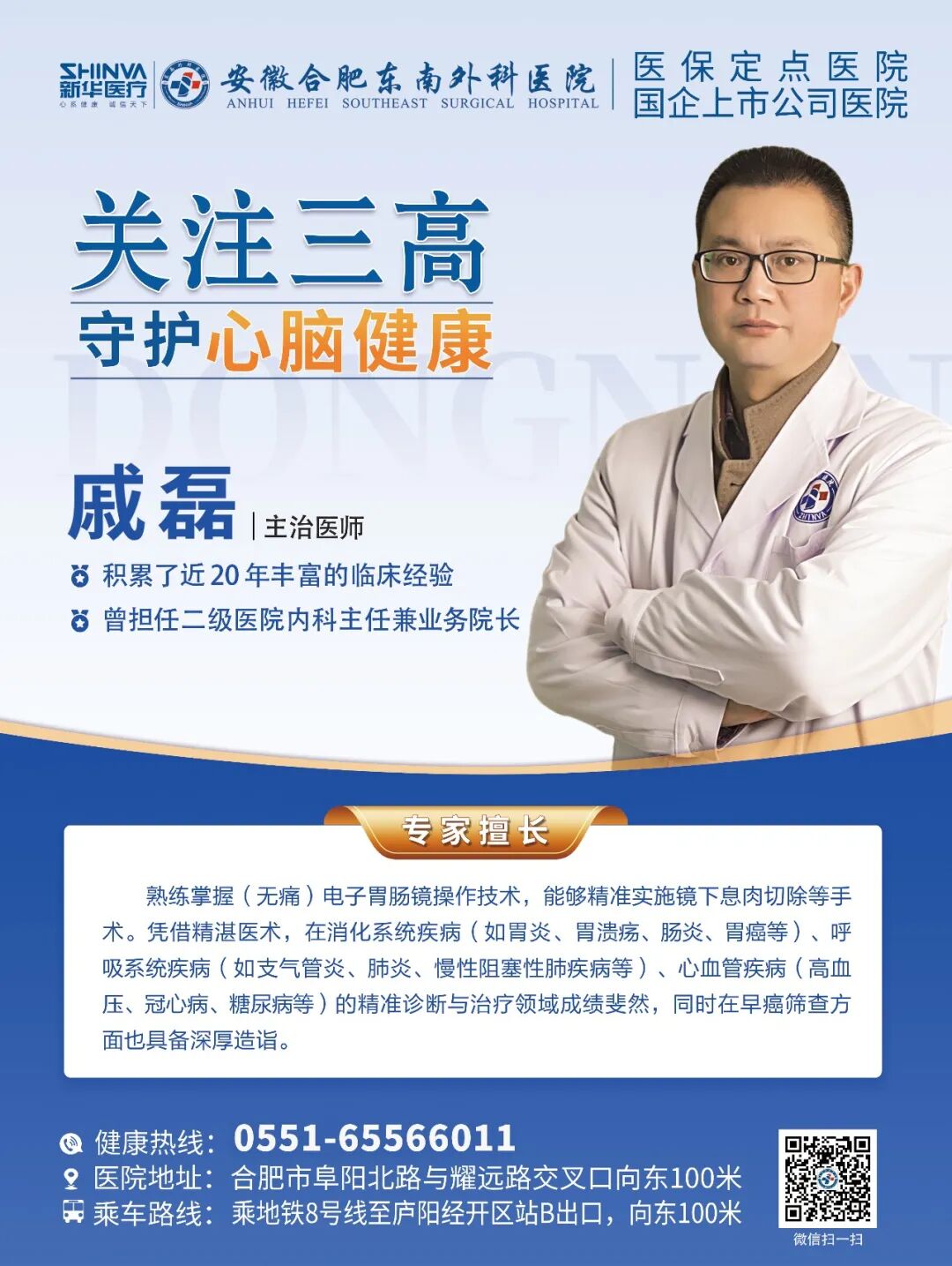 1768349434639776.jpg 1768349434639776.jpg