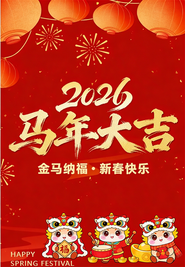 1771813274473410.png 2.png