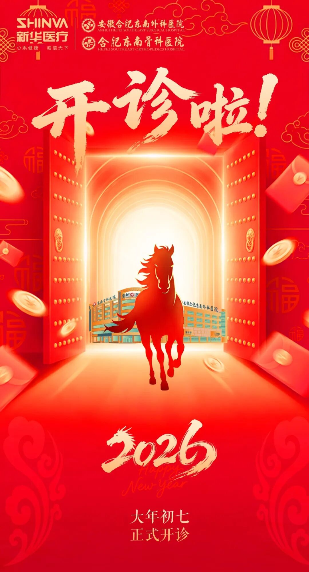 1771813323436865.jpg 1771813323436865.jpg