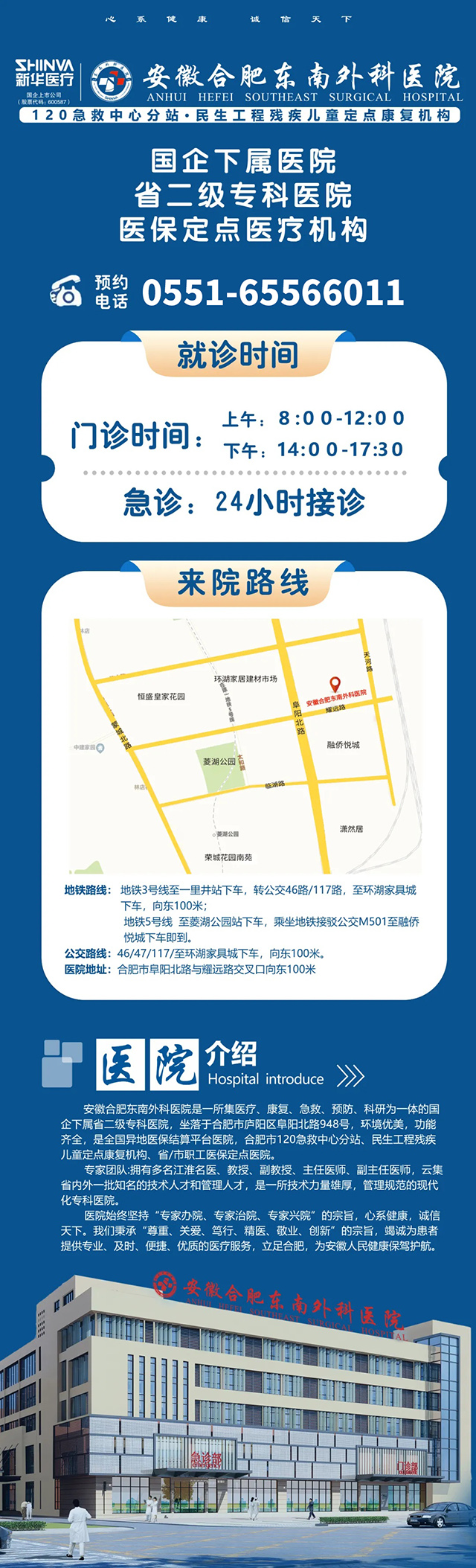 1773307914887303.jpg 1.jpg