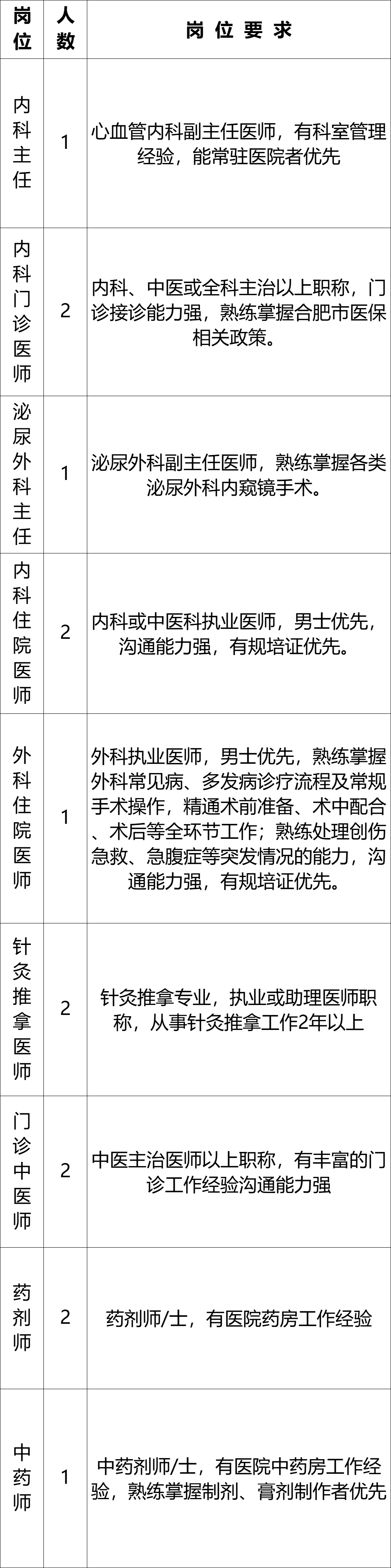 1774337928386617.png 640.png