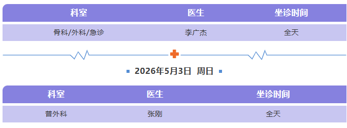 1777447109526963.png
